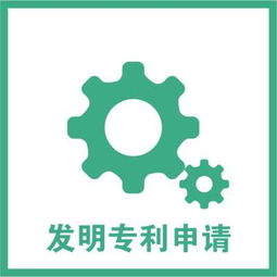 浙江裕陽專利代理機構 一站式專利檢索與代理代辦服務